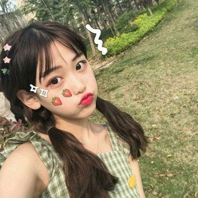 三八线上